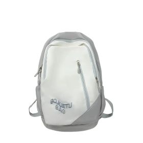Backpack Fresh And Sweet Backpack New Casual Men's And Women's School Bags (Color: Grey)